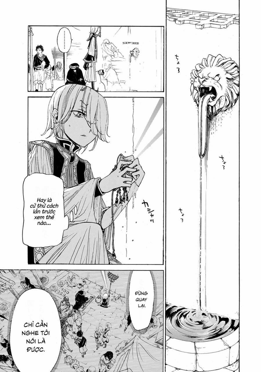 Shoukoku No Altair 12 trang 7
