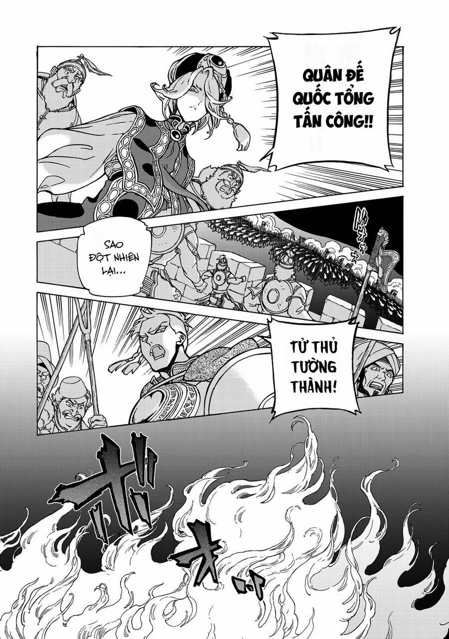 Shoukoku No Altair 123 trang 12