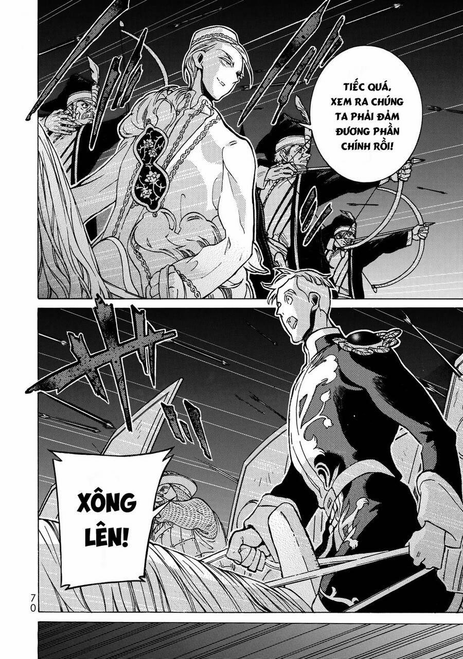 Shoukoku No Altair 123 trang 14