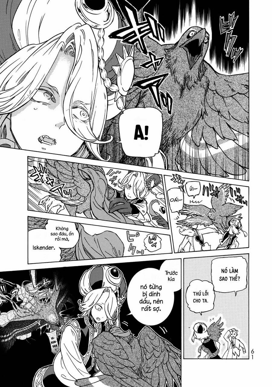 Shoukoku No Altair 123 trang 6