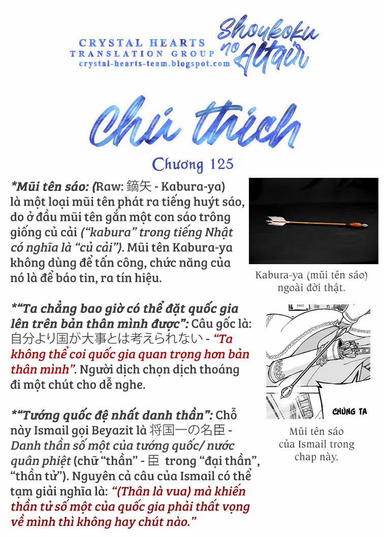 Shoukoku No Altair 125 trang 22
