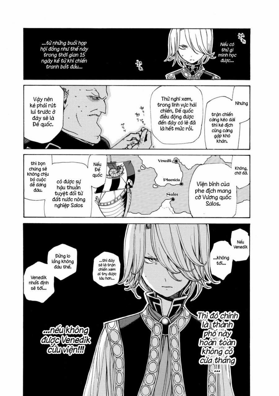 Shoukoku No Altair 13 trang 10