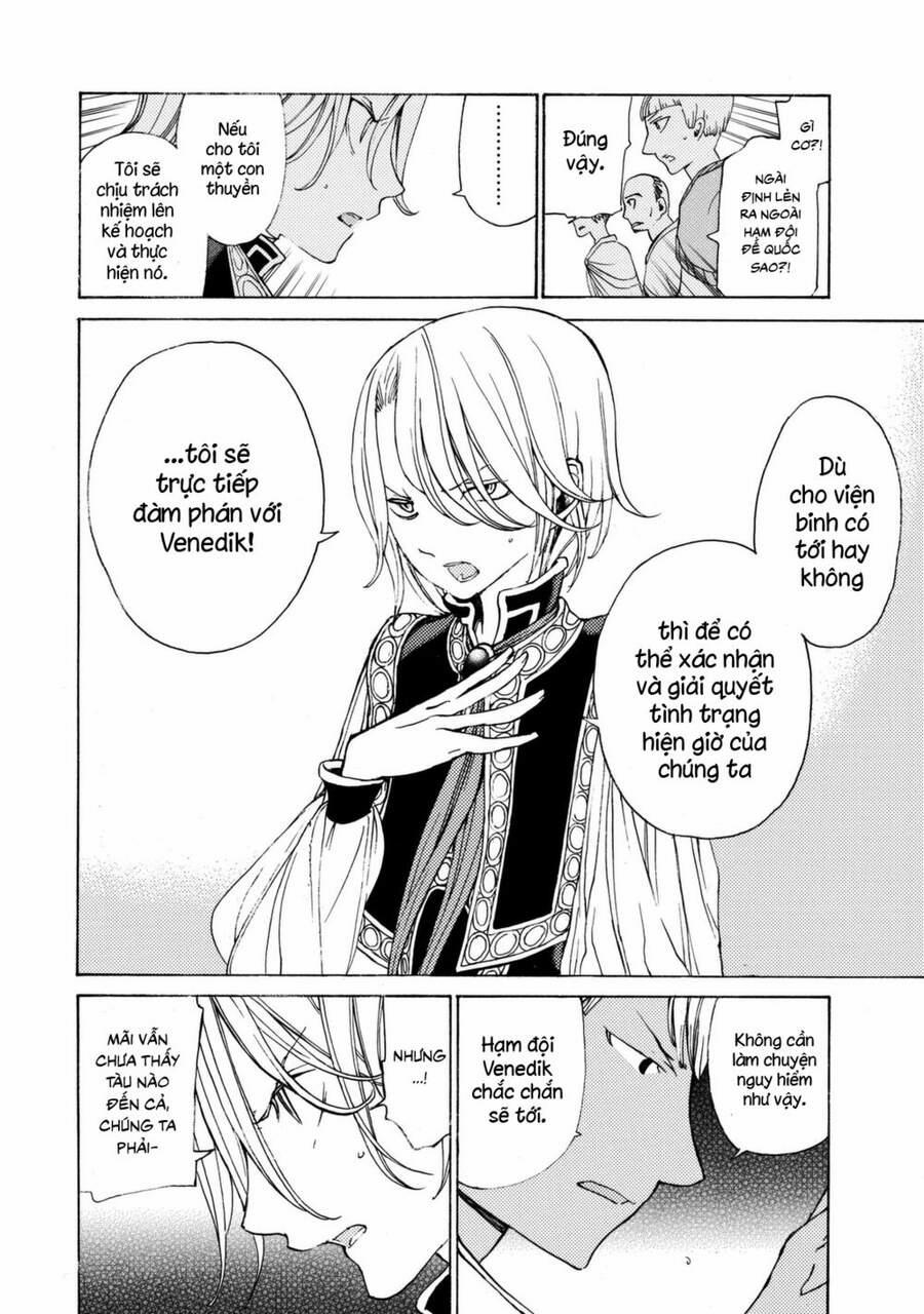 Shoukoku No Altair 13 trang 12
