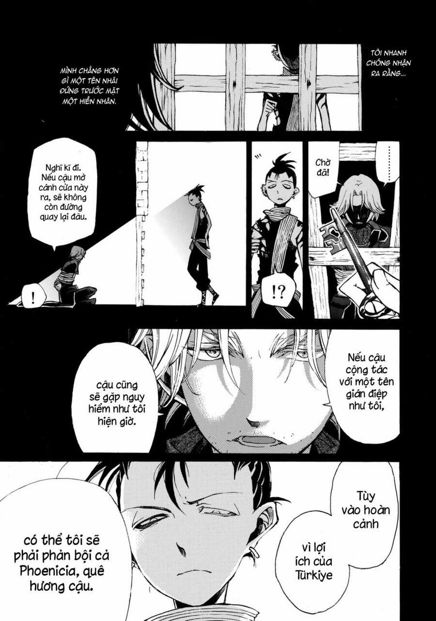 Shoukoku No Altair 13 trang 19