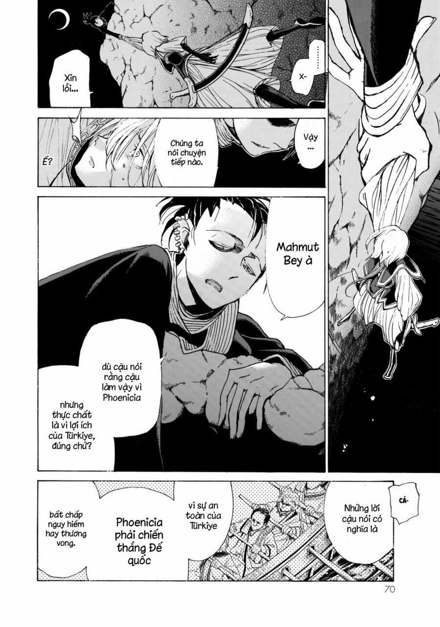 Shoukoku No Altair 13 trang 24