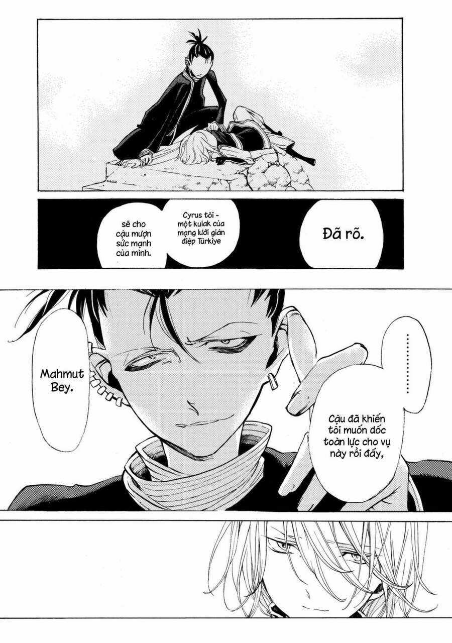 Shoukoku No Altair 13 trang 28