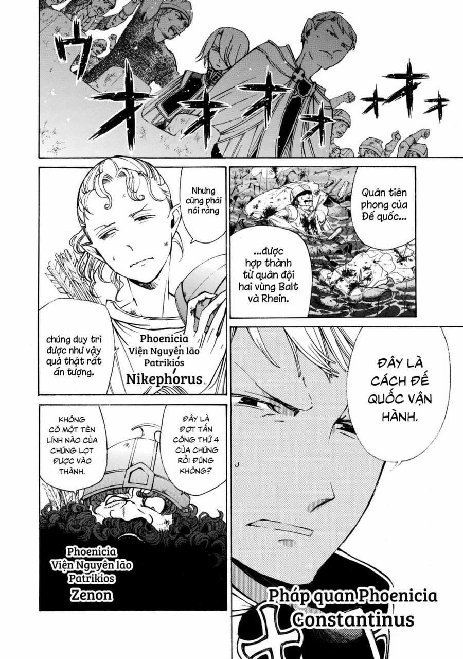 Shoukoku No Altair 13 trang 5