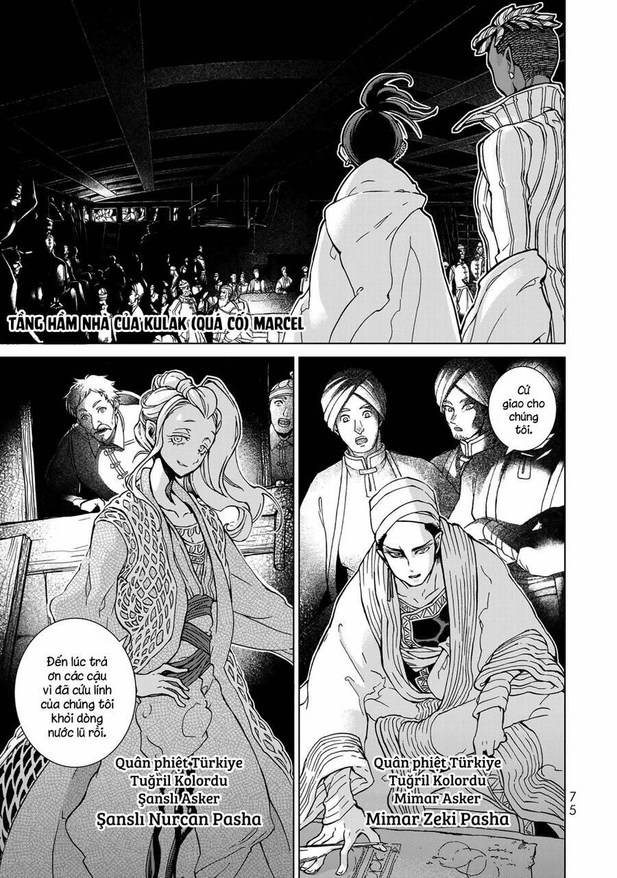 Shoukoku No Altair 131 trang 7
