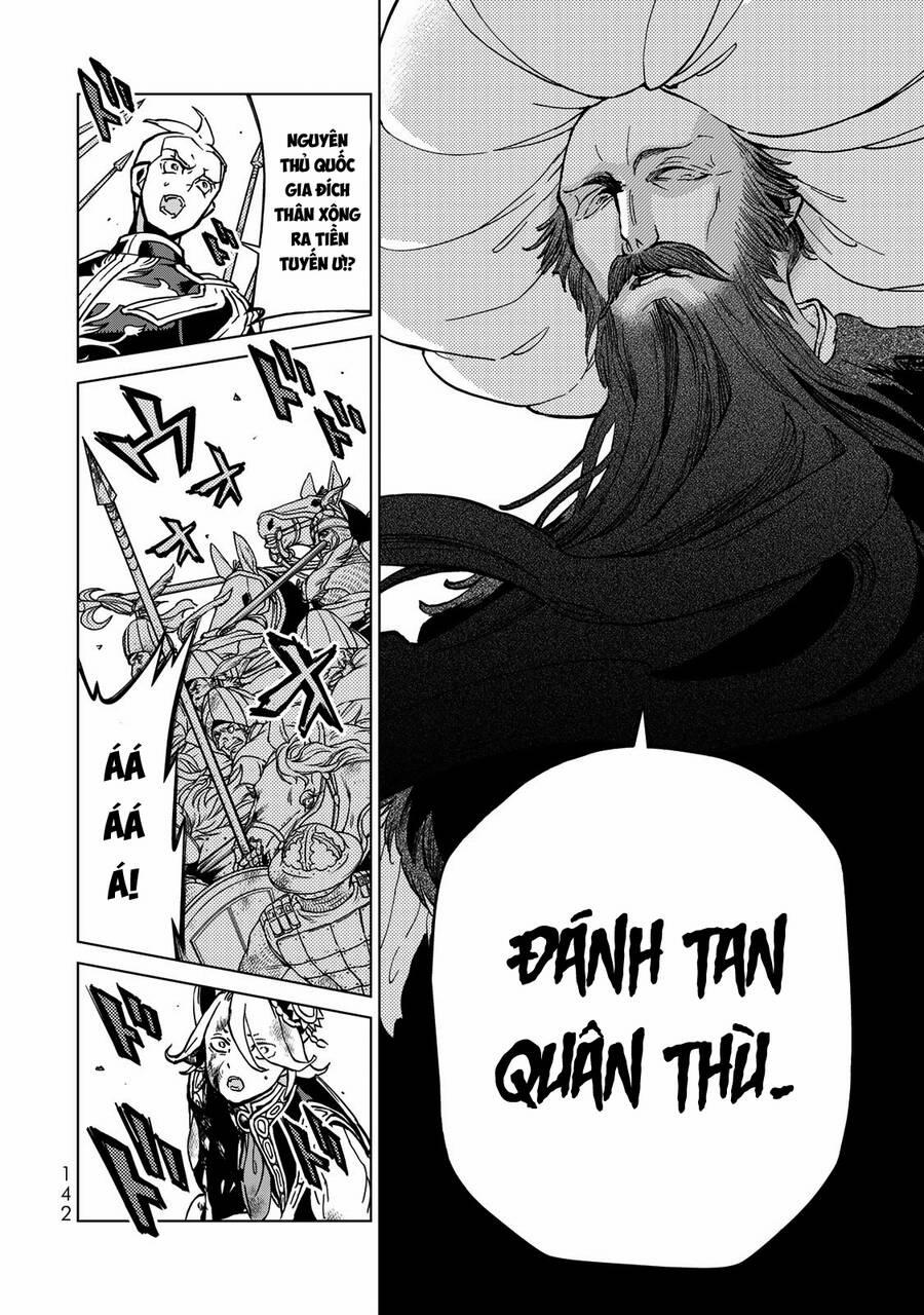 Shoukoku No Altair 133 trang 10