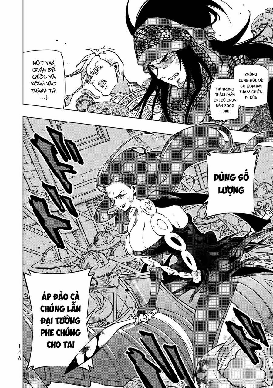 Shoukoku No Altair 133 trang 13