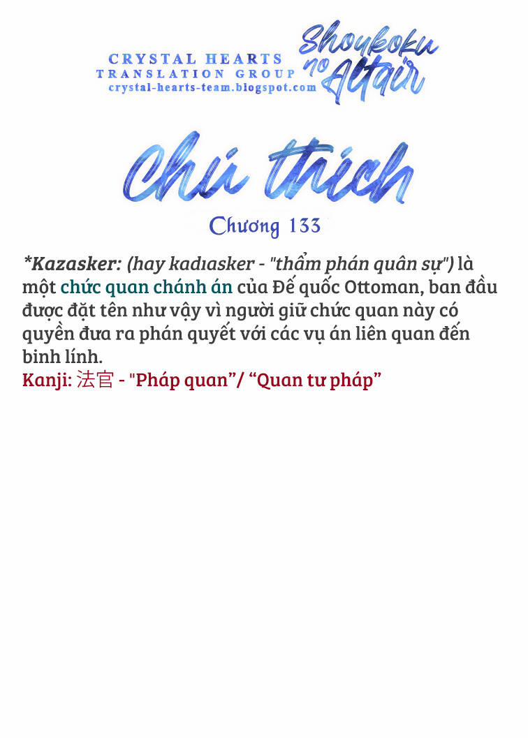 Shoukoku No Altair 133 trang 25