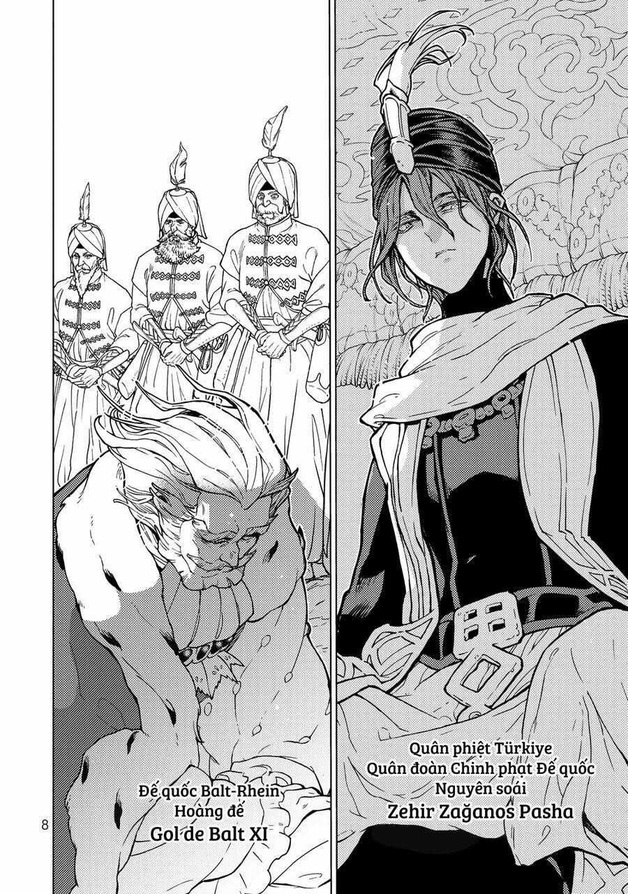 Shoukoku No Altair 135 trang 6