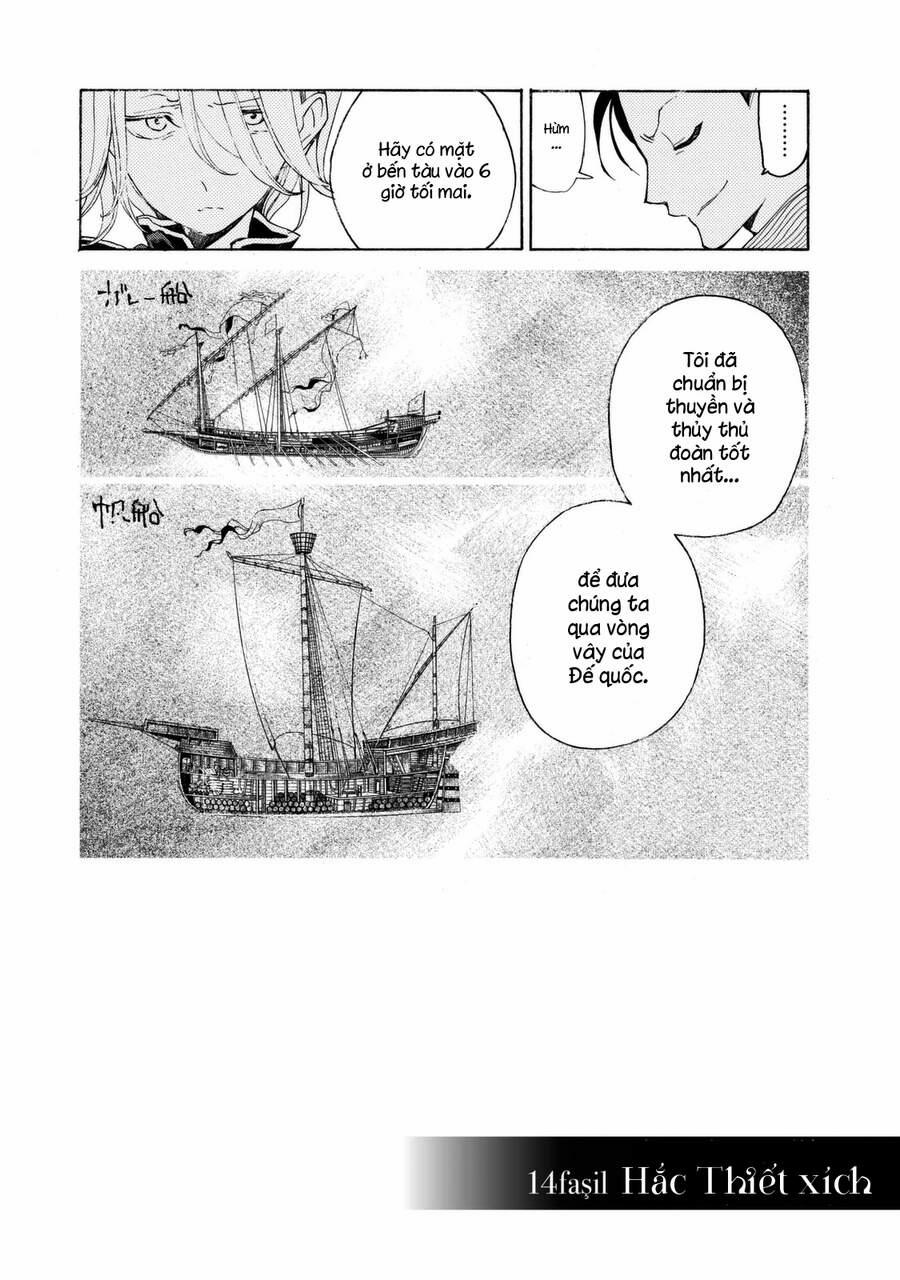 Shoukoku No Altair 14 trang 1