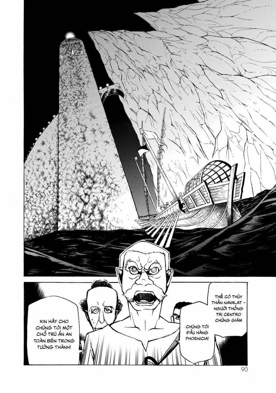 Shoukoku No Altair 14 trang 11