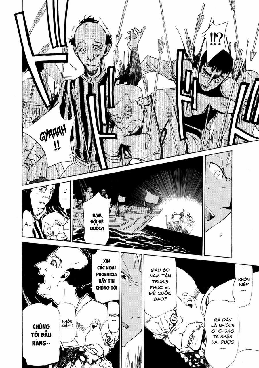 Shoukoku No Altair 14 trang 13