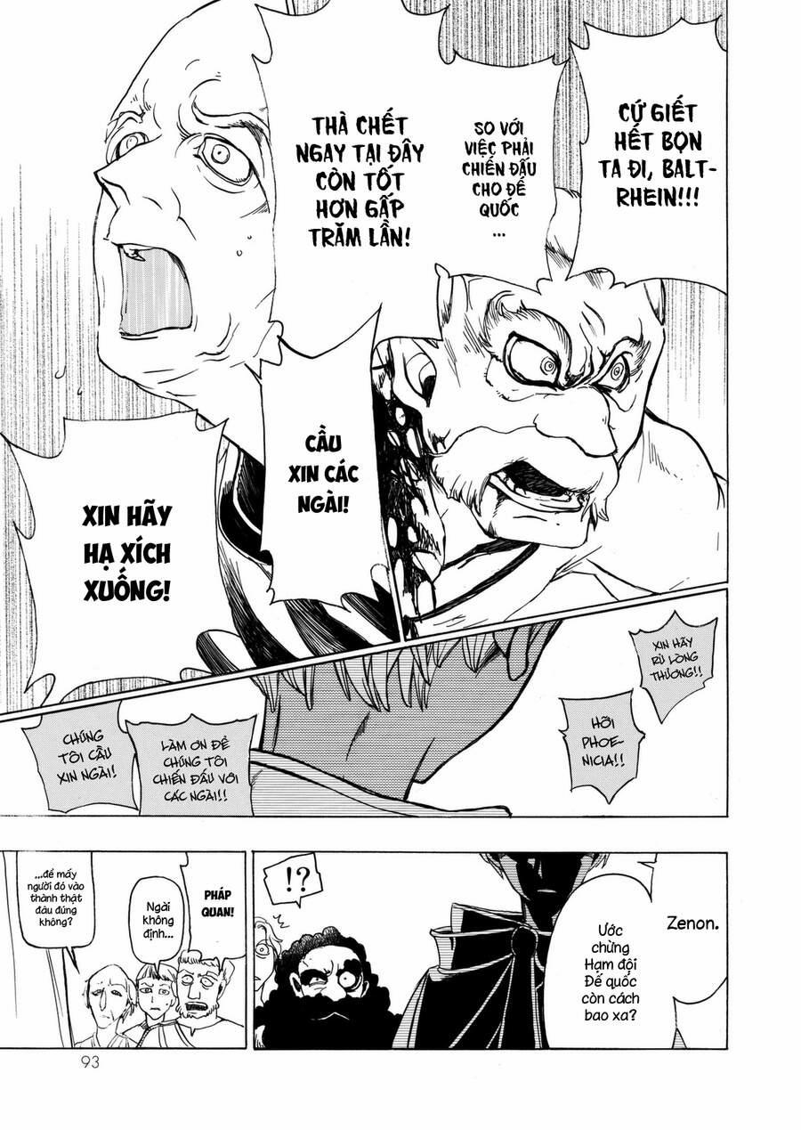 Shoukoku No Altair 14 trang 14