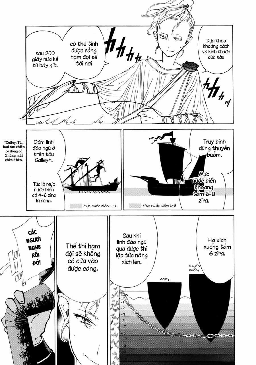 Shoukoku No Altair 14 trang 16