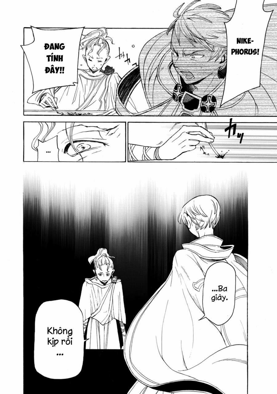 Shoukoku No Altair 14 trang 23