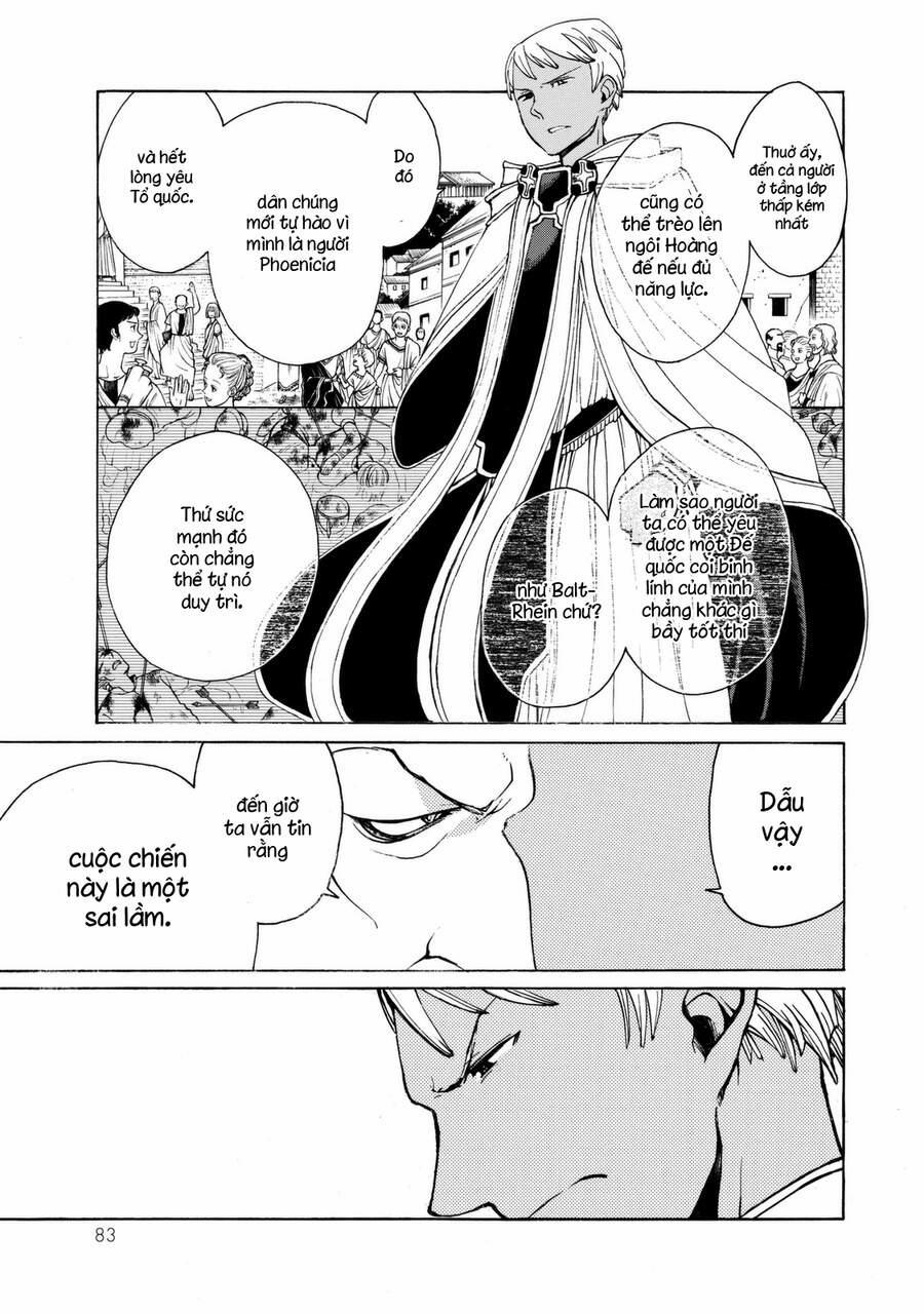 Shoukoku No Altair 14 trang 4