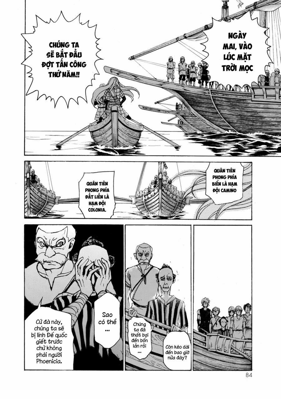 Shoukoku No Altair 14 trang 5