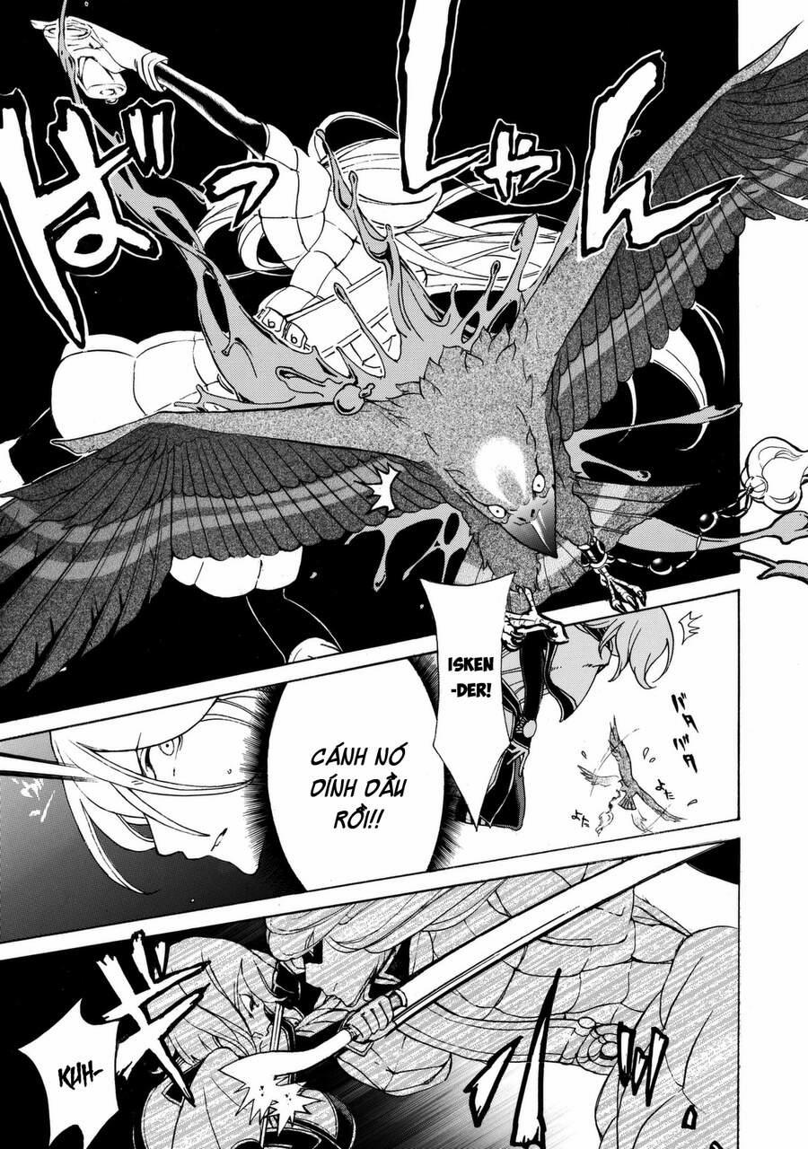 Shoukoku No Altair 15 trang 13