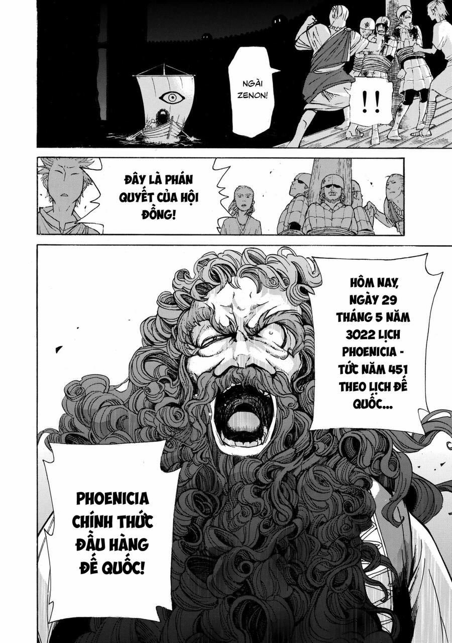 Shoukoku No Altair 16 trang 12