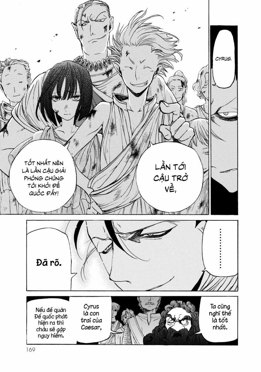 Shoukoku No Altair 16 trang 17