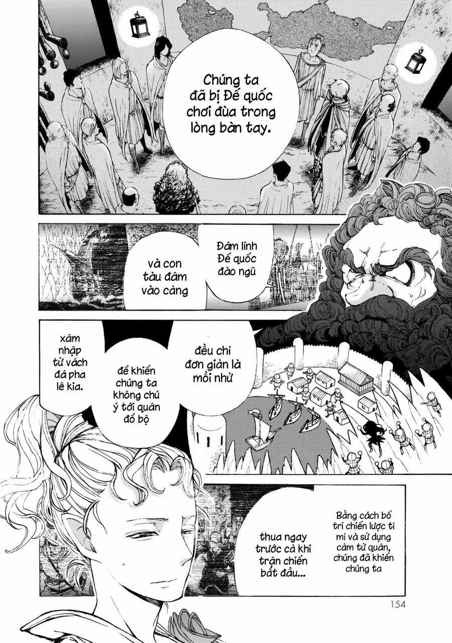 Shoukoku No Altair 16 trang 2