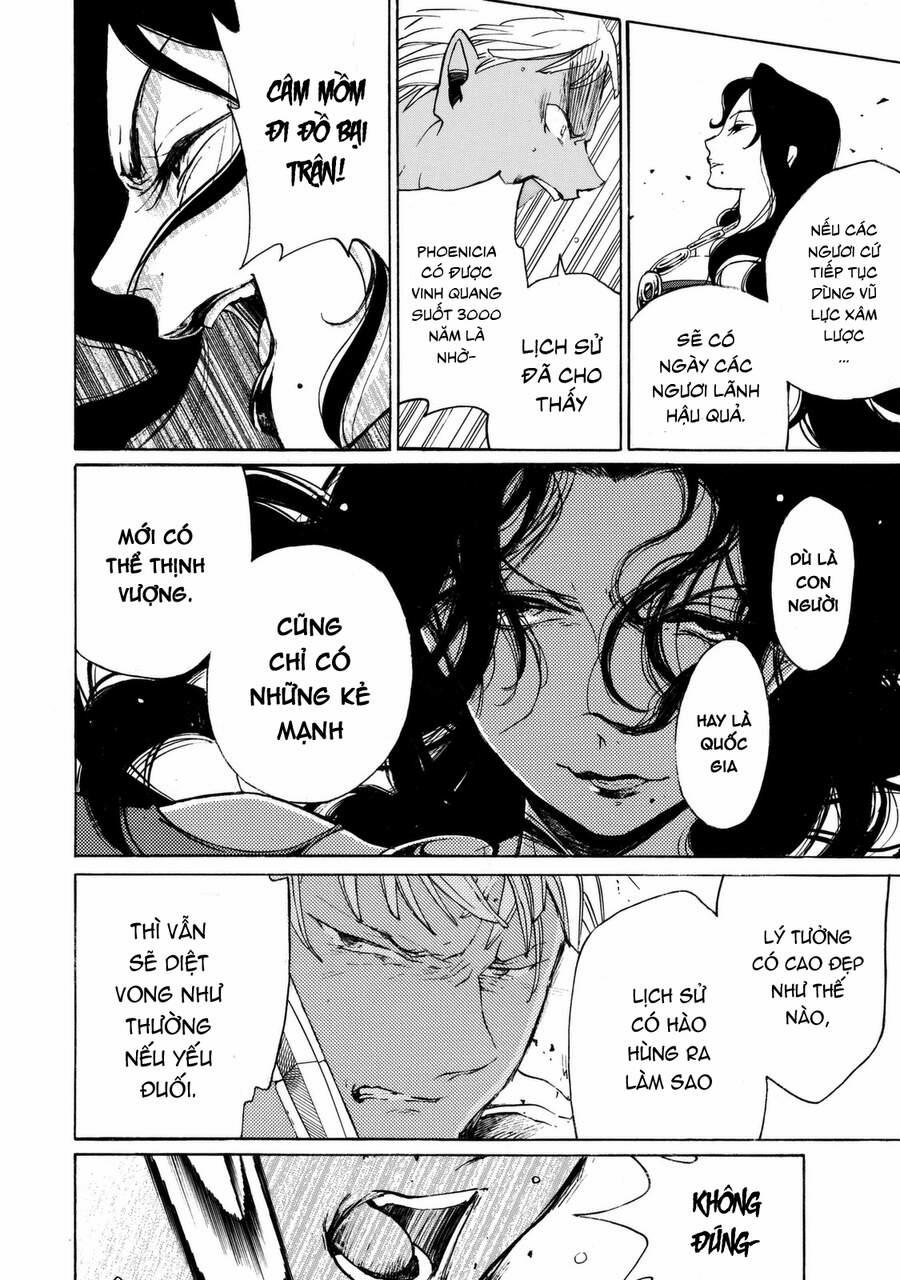 Shoukoku No Altair 16 trang 20