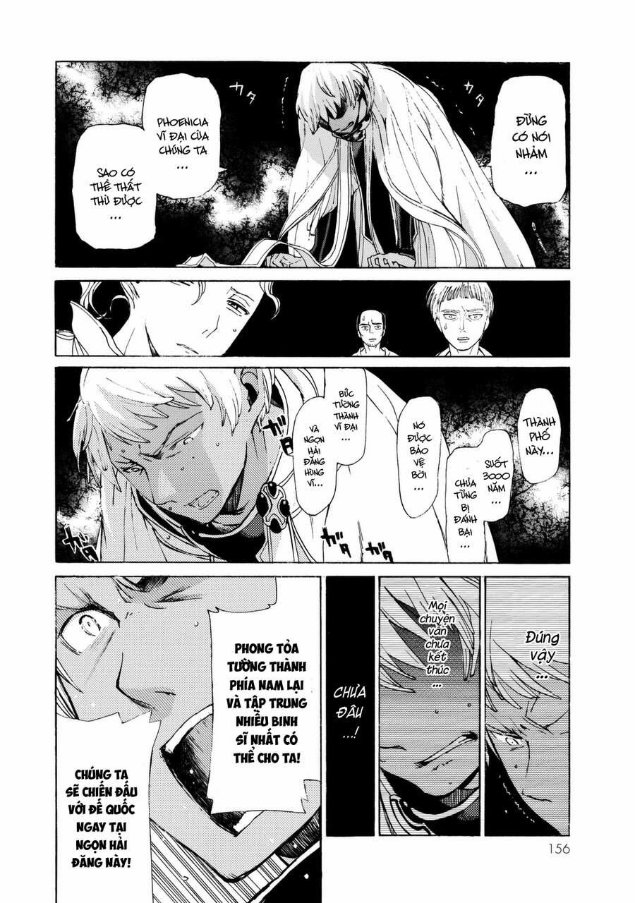 Shoukoku No Altair 16 trang 4