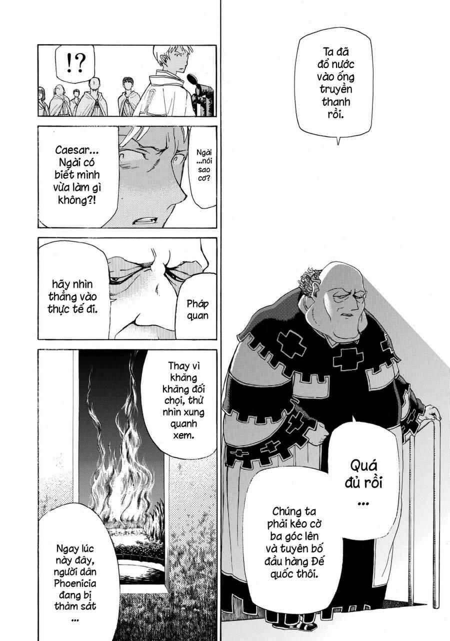 Shoukoku No Altair 16 trang 6