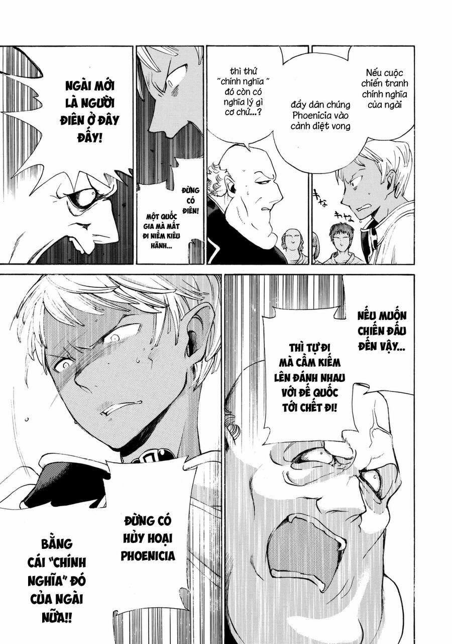 Shoukoku No Altair 16 trang 7
