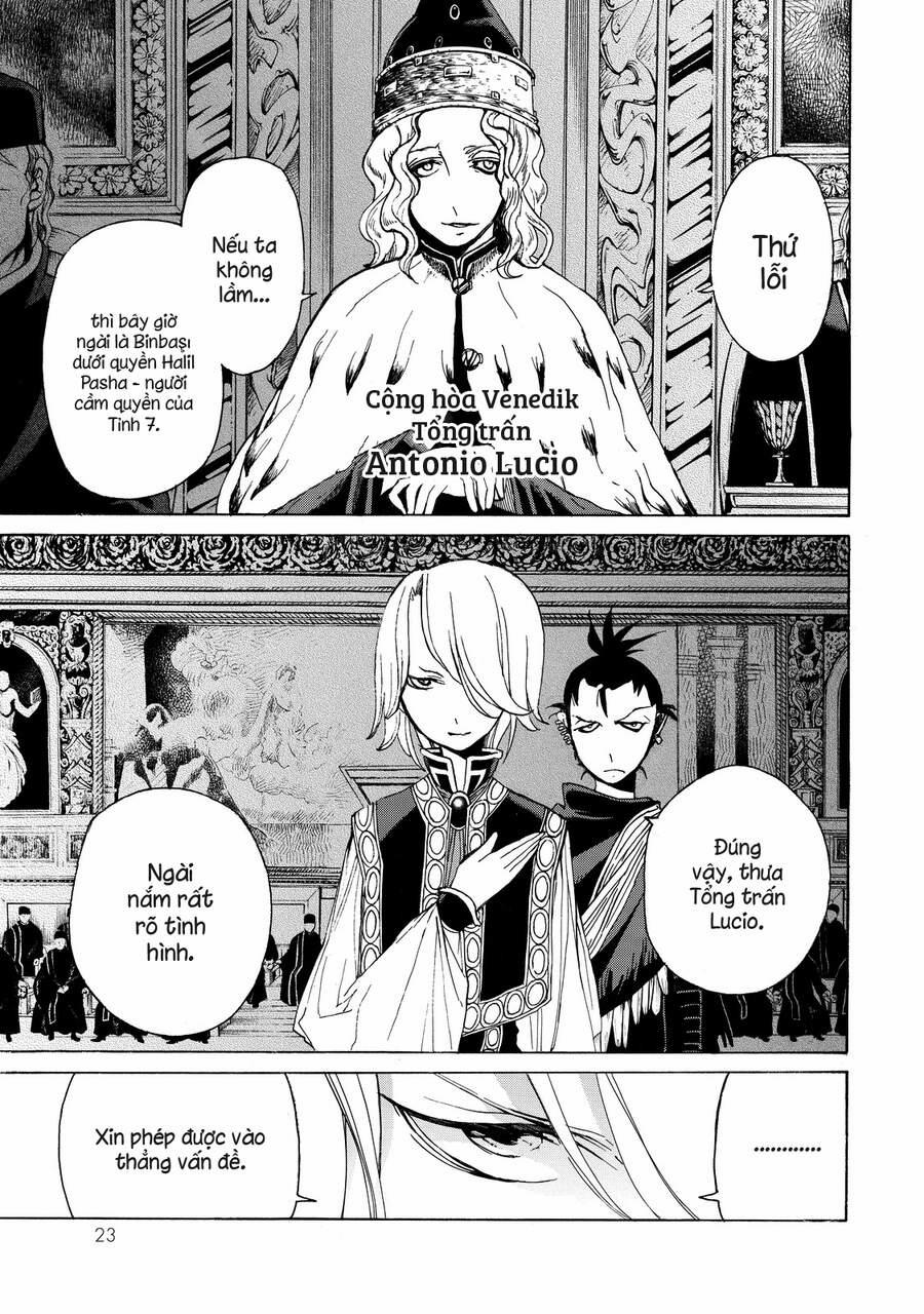 Shoukoku No Altair 17 trang 20