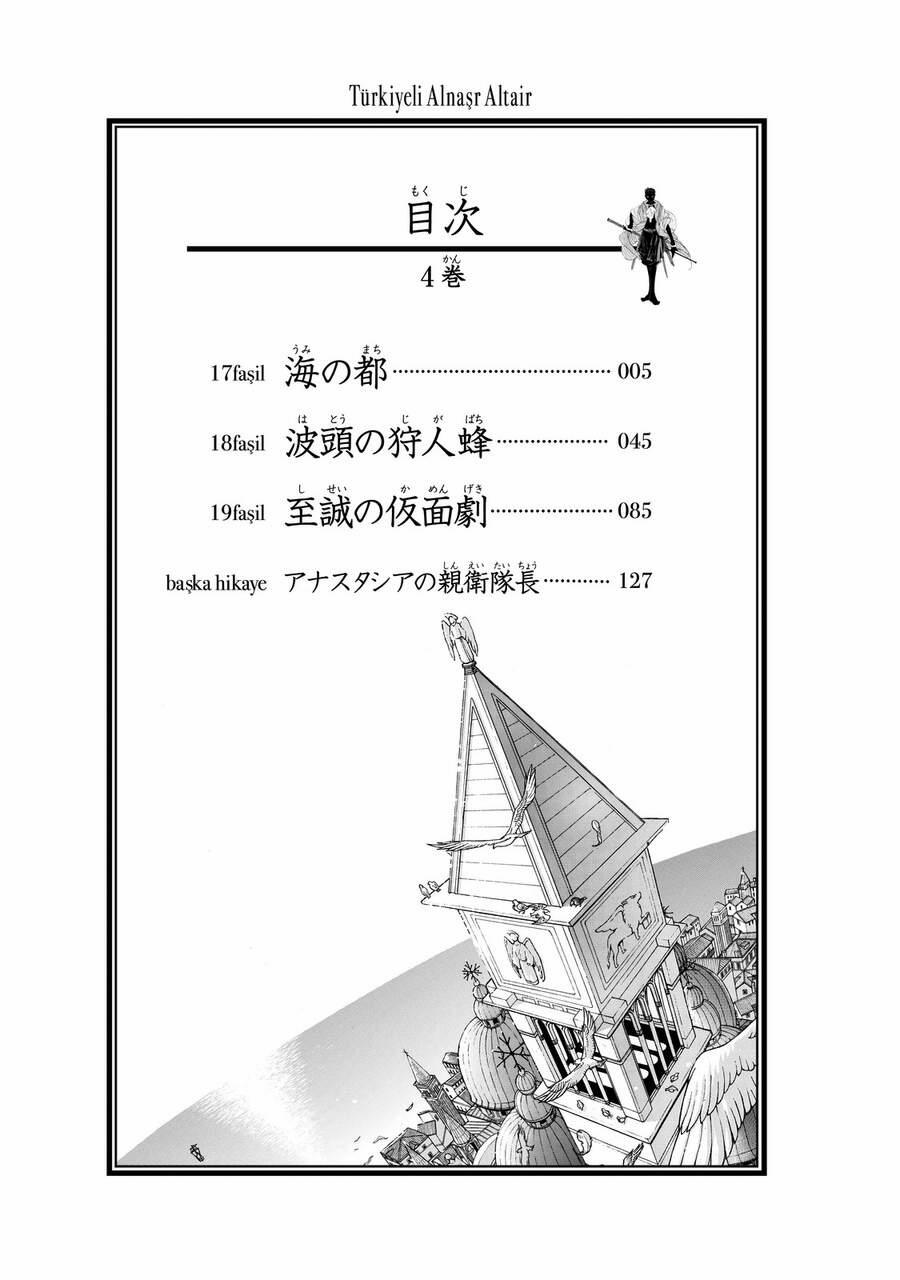 Shoukoku No Altair 17 trang 3