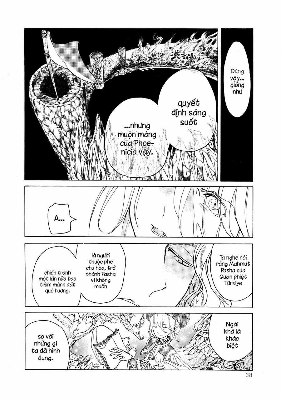 Shoukoku No Altair 17 trang 33