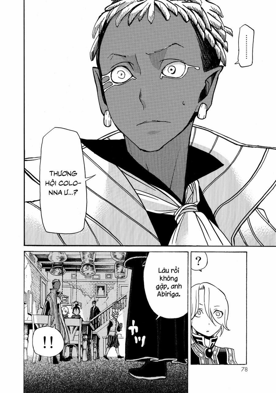 Shoukoku No Altair 18 trang 30