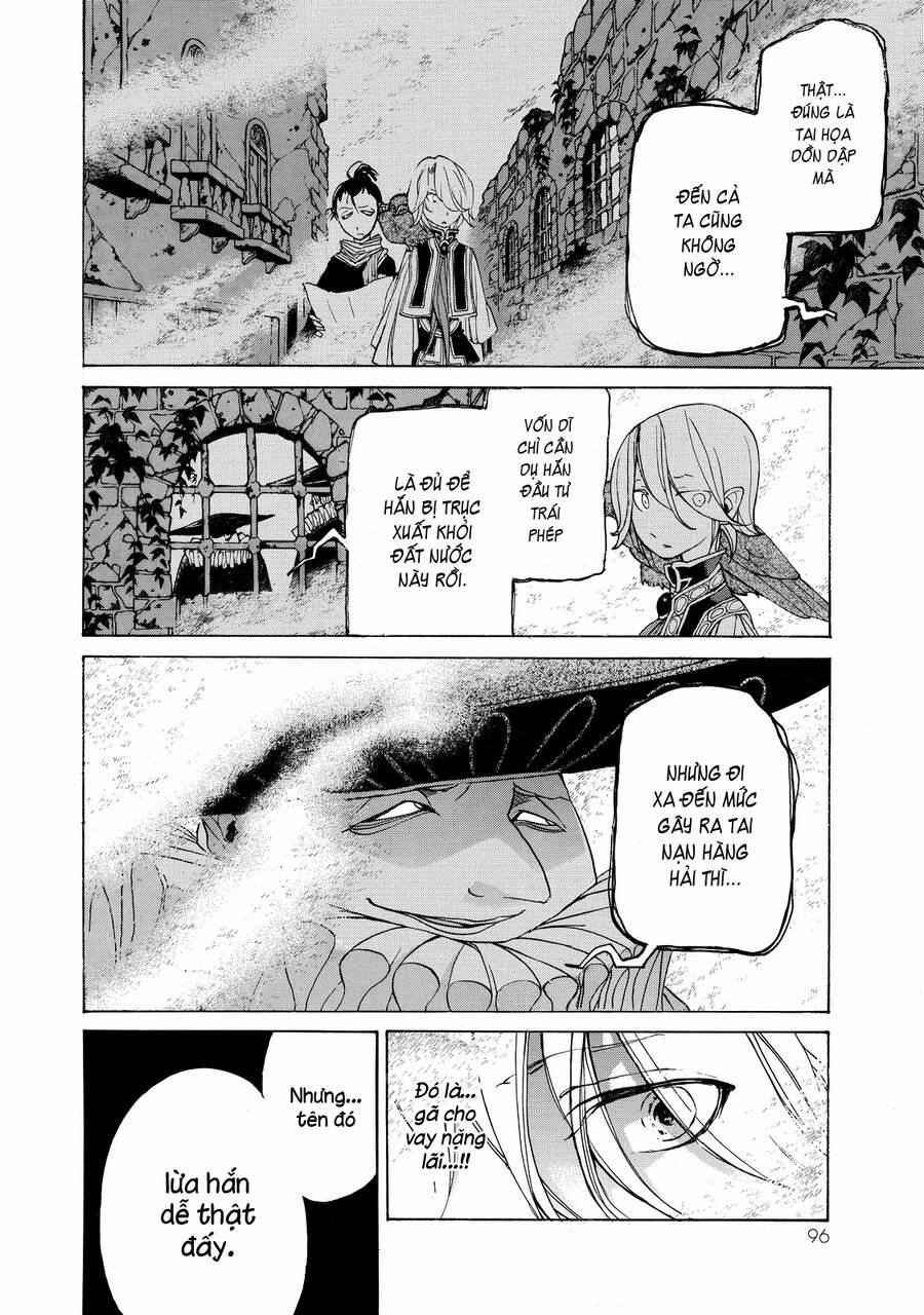 Shoukoku No Altair 19 trang 11
