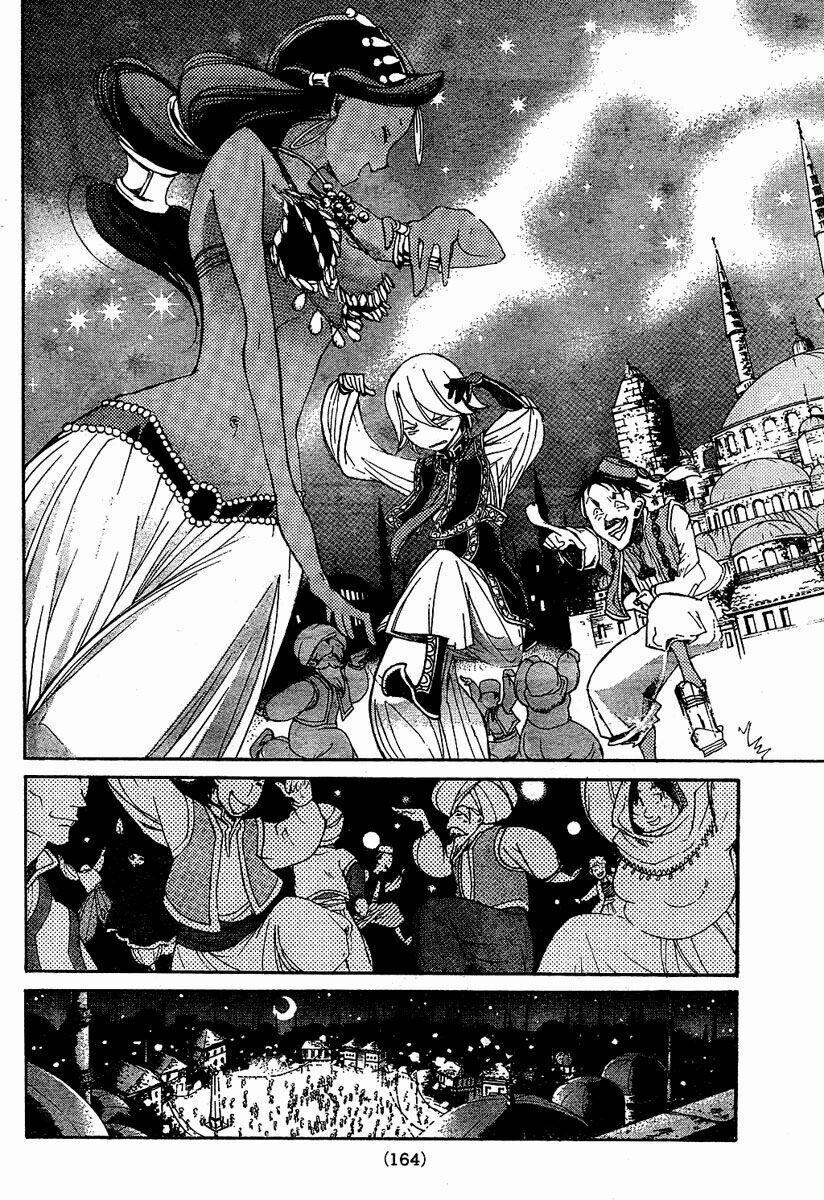 Shoukoku No Altair 2 trang 11