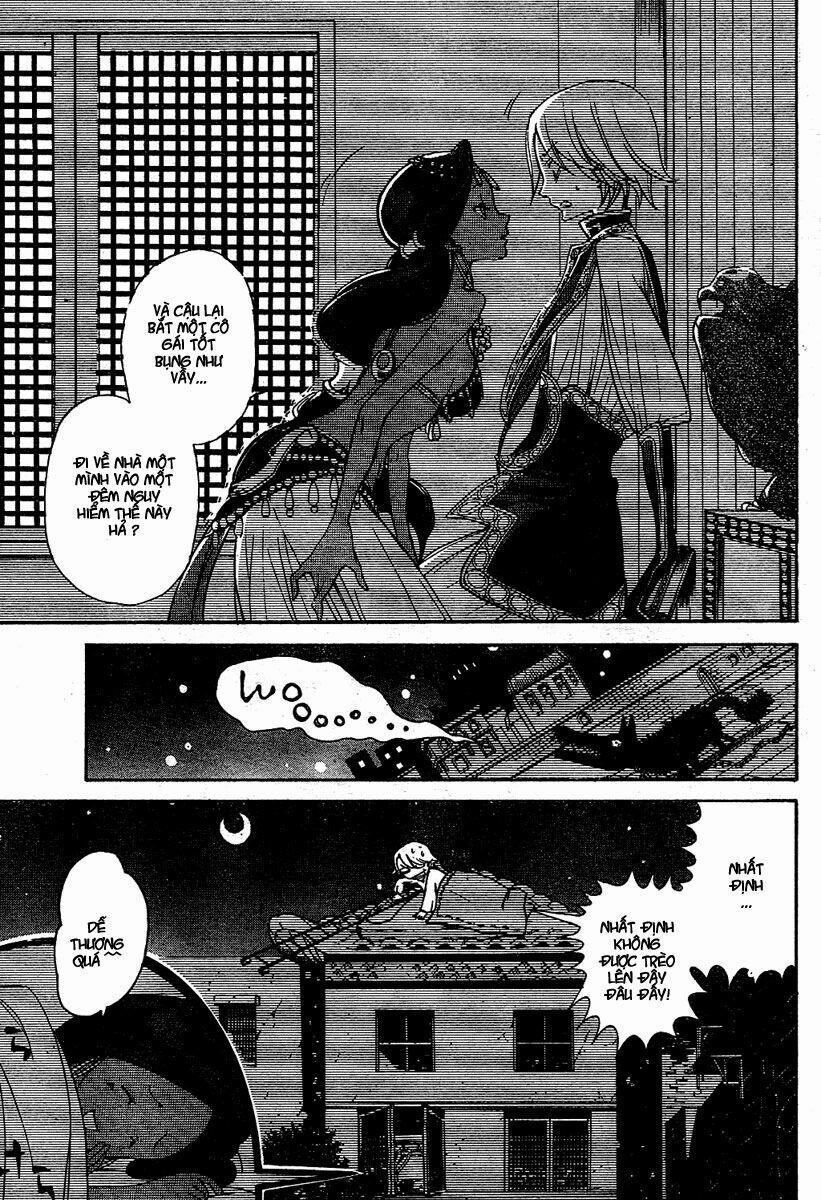 Shoukoku No Altair 2 trang 16