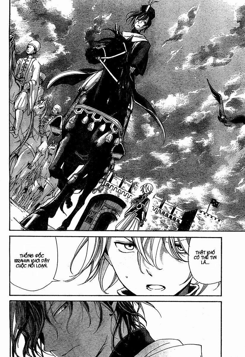 Shoukoku No Altair 2 trang 25