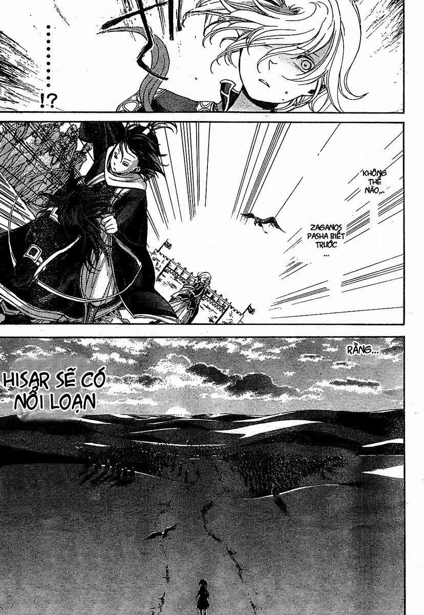 Shoukoku No Altair 2 trang 29
