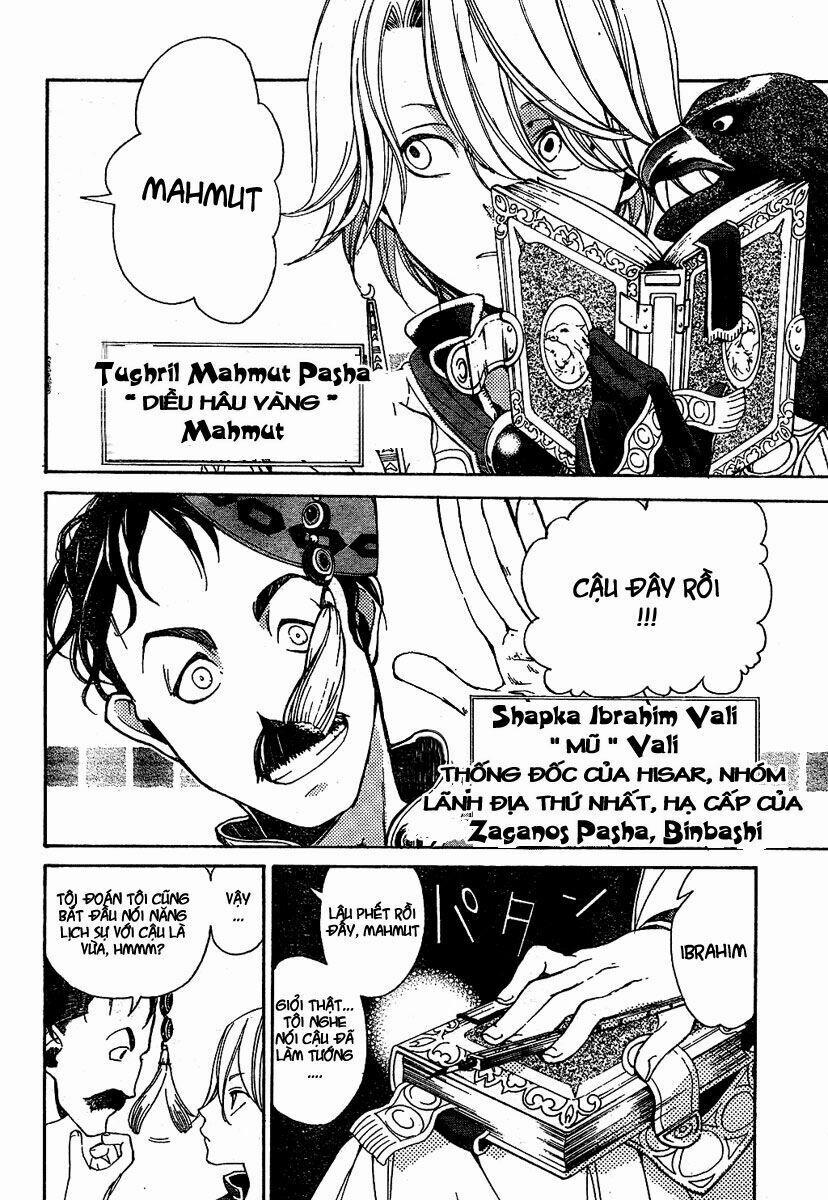 Shoukoku No Altair 2 trang 3