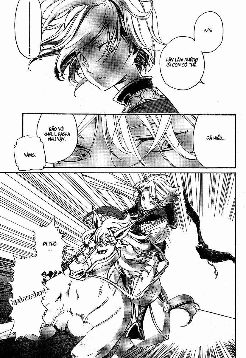 Shoukoku No Altair 2 trang 32