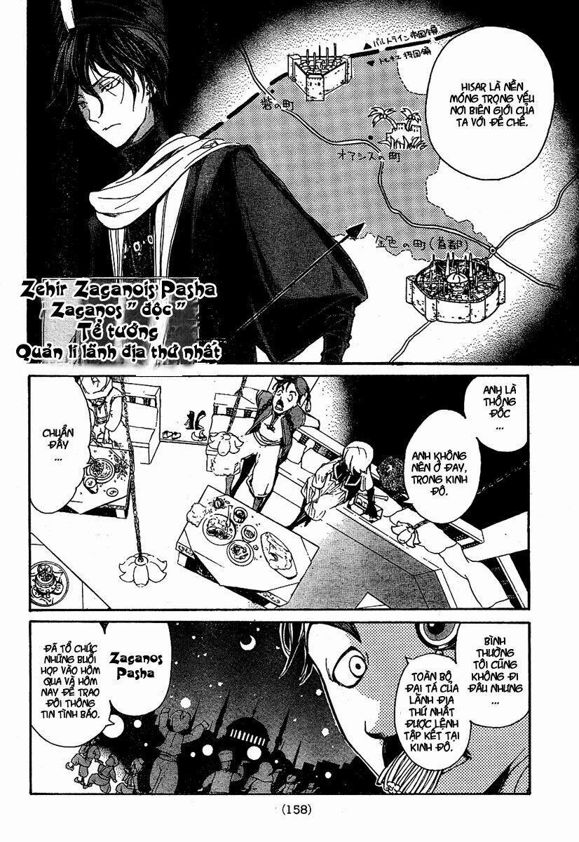 Shoukoku No Altair 2 trang 5