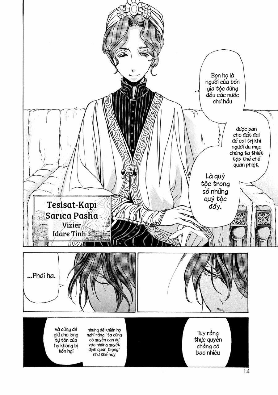 Shoukoku No Altair 20 trang 12