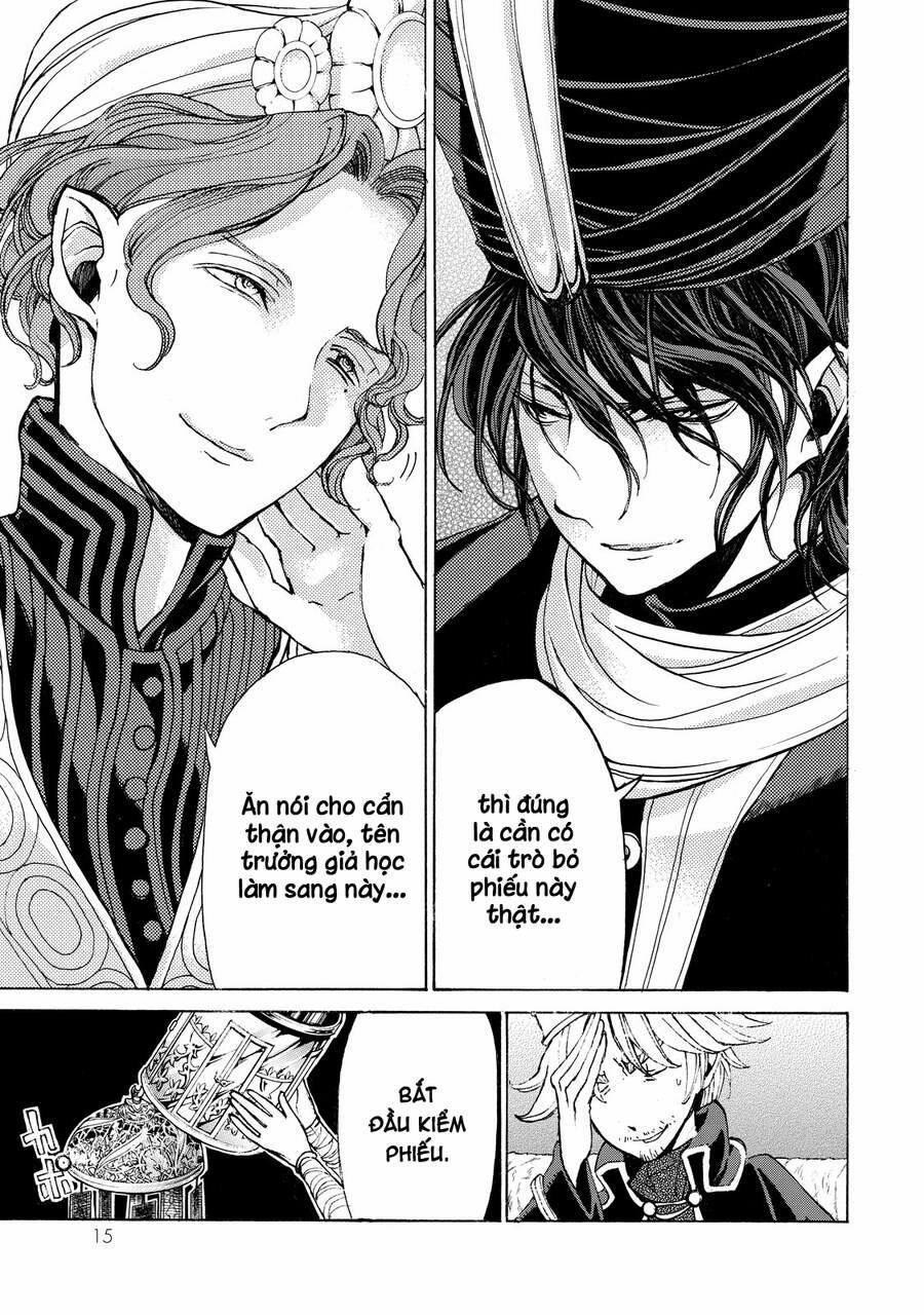 Shoukoku No Altair 20 trang 13
