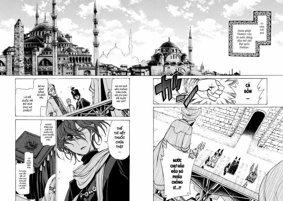 Shoukoku No Altair 20 trang 17