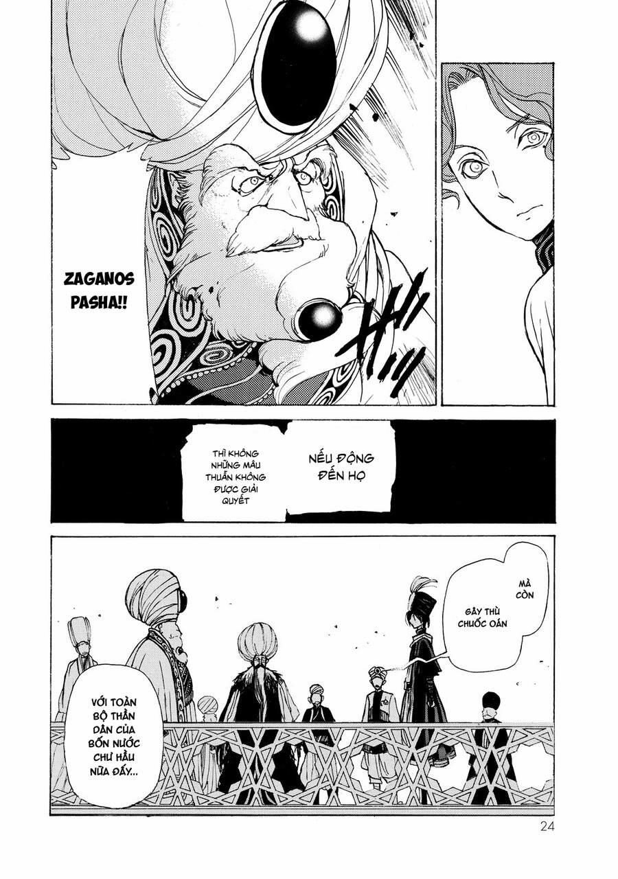 Shoukoku No Altair 20 trang 20