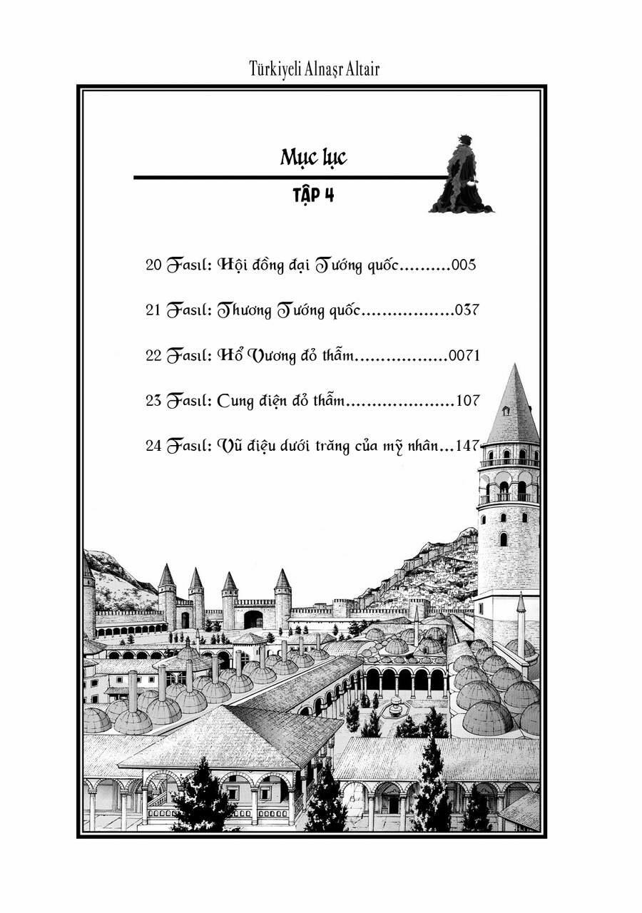 Shoukoku No Altair 20 trang 3