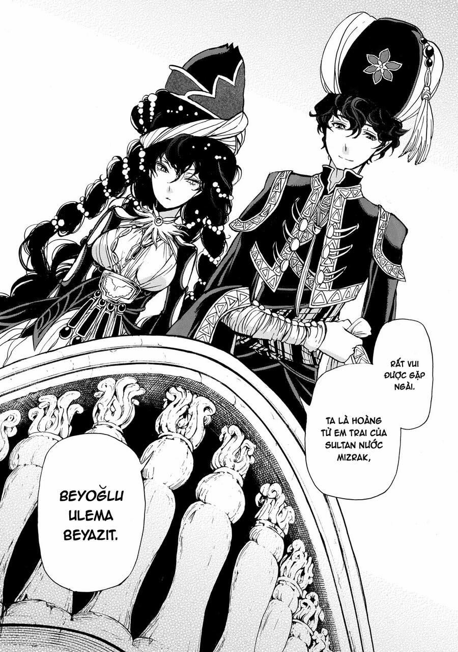 Shoukoku No Altair 20 trang 32